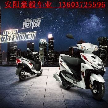 ��ƷYamaha/������ ����125 ̤�峵���������棩��
